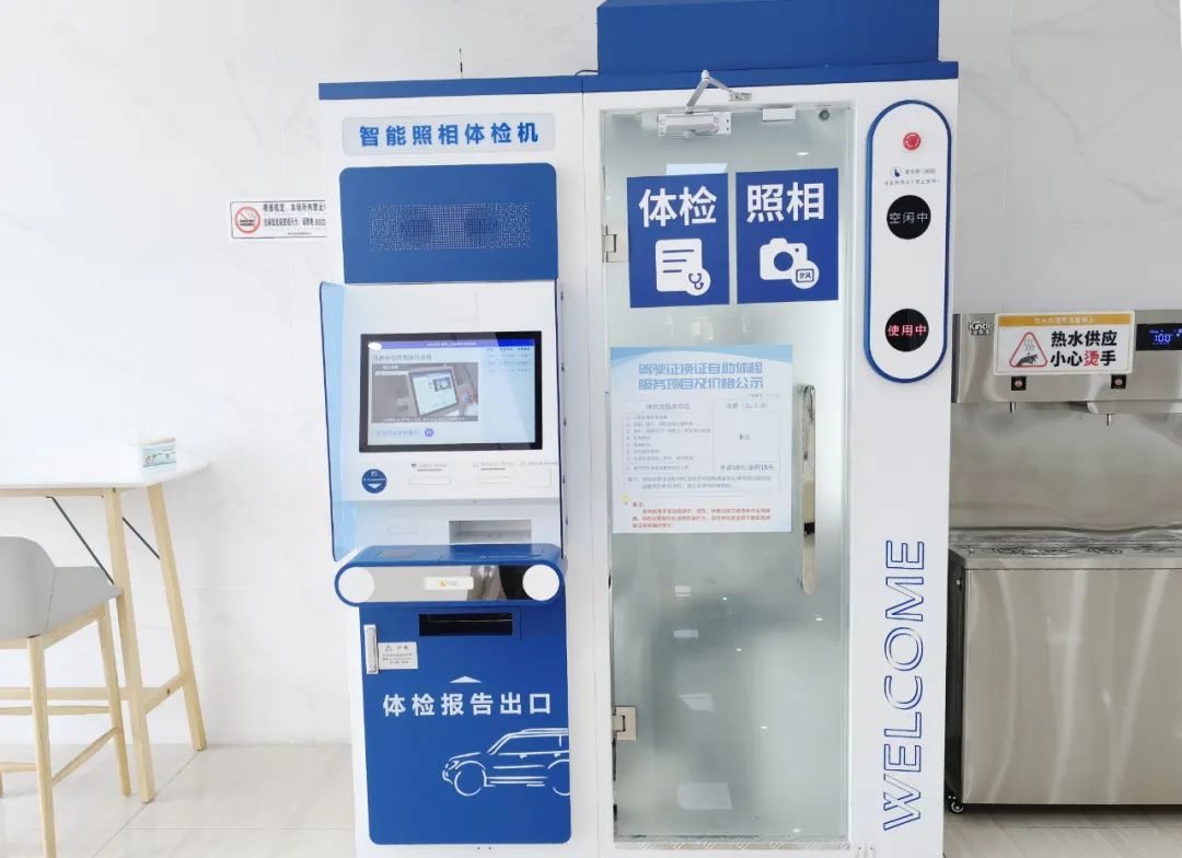 海州：“一扇窗”打造政務“便利店”3.jpg