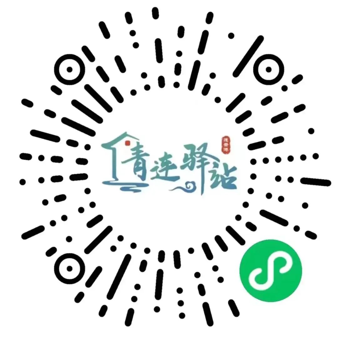 免費(fèi)入??！最長(zhǎng)14天！4.jpg