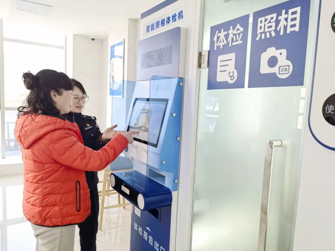 海州：“一扇窗”打造政務“便利店”2.jpg