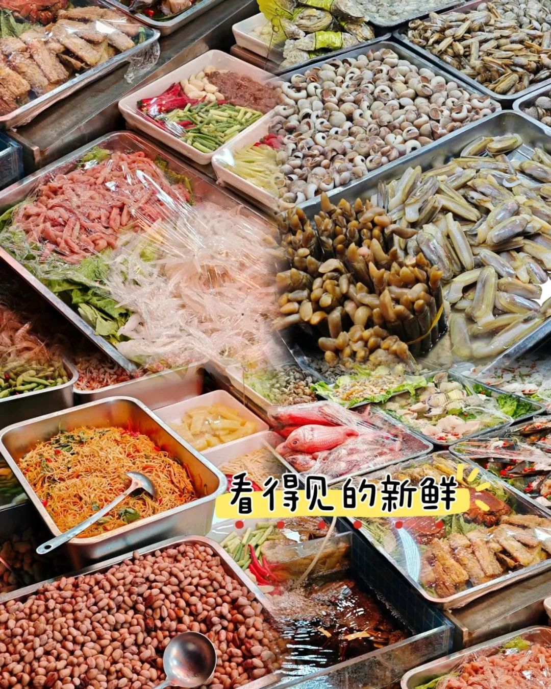 6夏日夜宵，海州的“美味江湖”！4.jpg