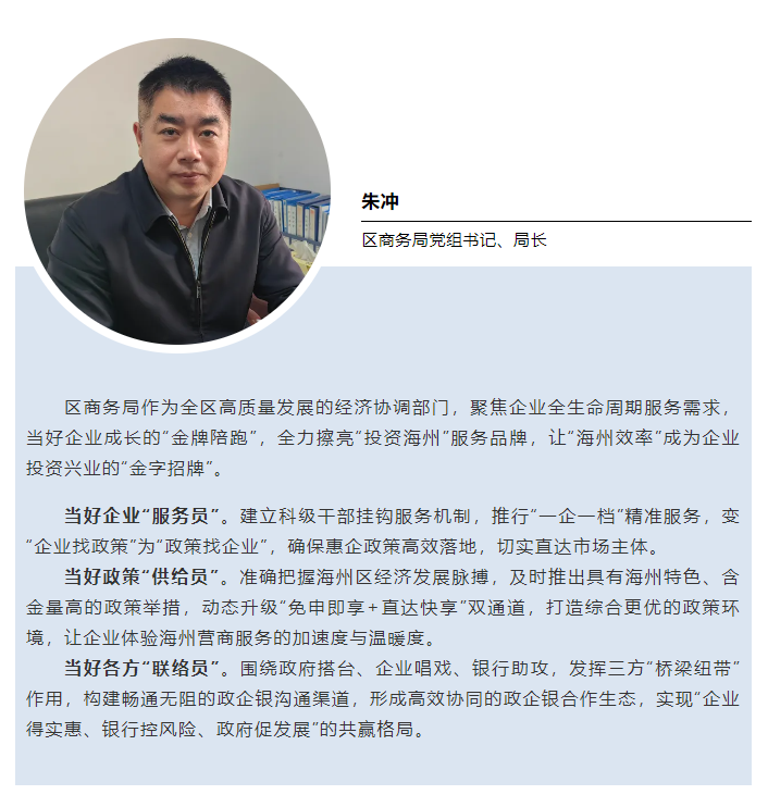 微信圖片_20250527150402.png