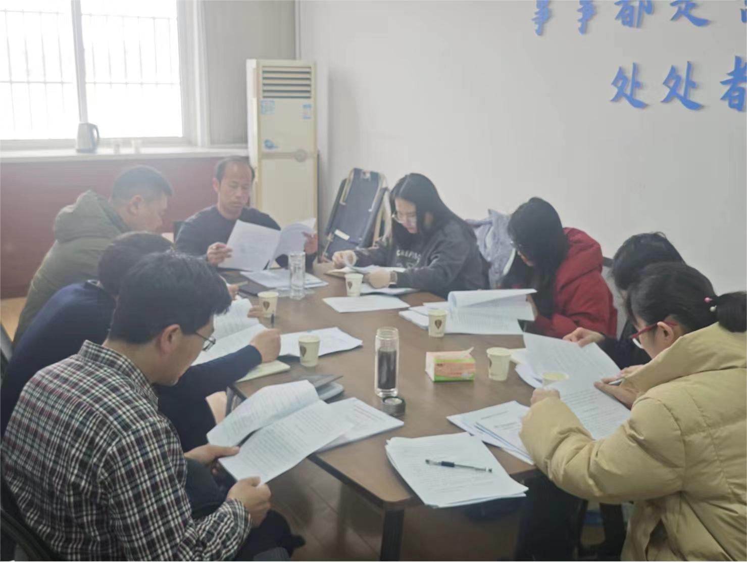 區(qū)營商辦召開營商環(huán)境工作組調度會.jpg