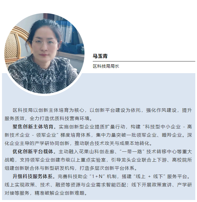 微信圖片_20250606090026.png