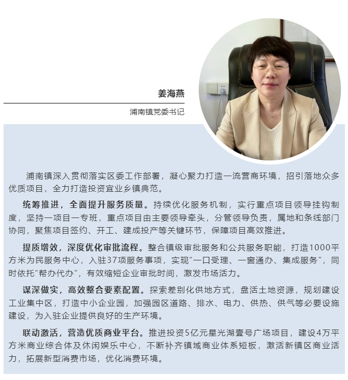 微信圖片_20250603091753.png
