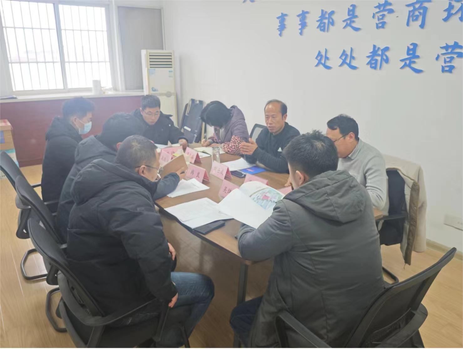 區營商辦召開地賜飼料不動產手續辦理推進會.jpg