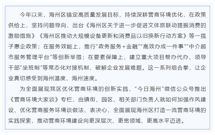 微信圖片_20250606090020.png