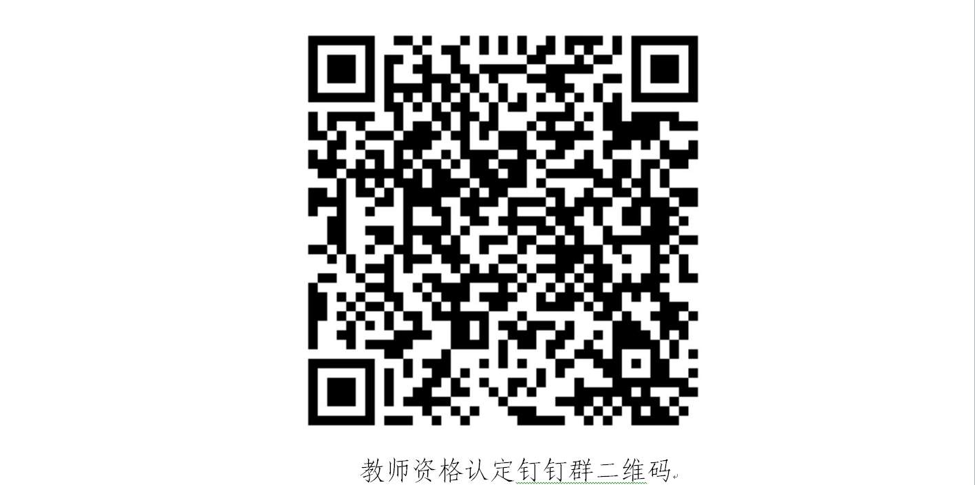 微信截圖_20250619123800.JPG
