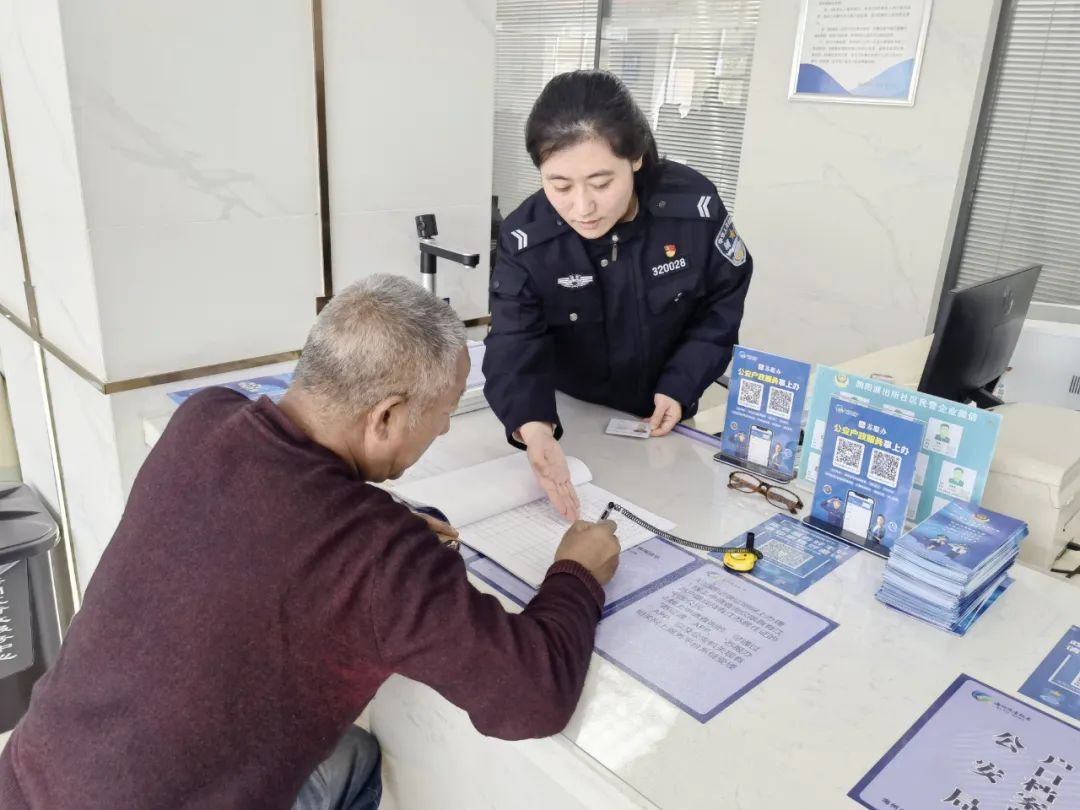 海州：“一扇窗”打造政務“便利店”.jpg