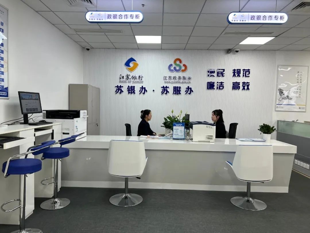 海州：“四零”服務持續創優營商環境3.jpg