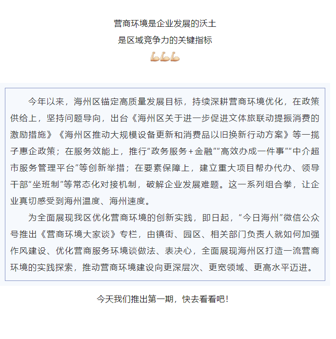 微信圖片_20250527150341.png