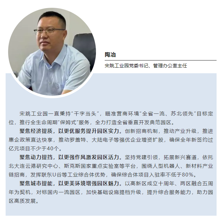 微信圖片_20250527150358.png