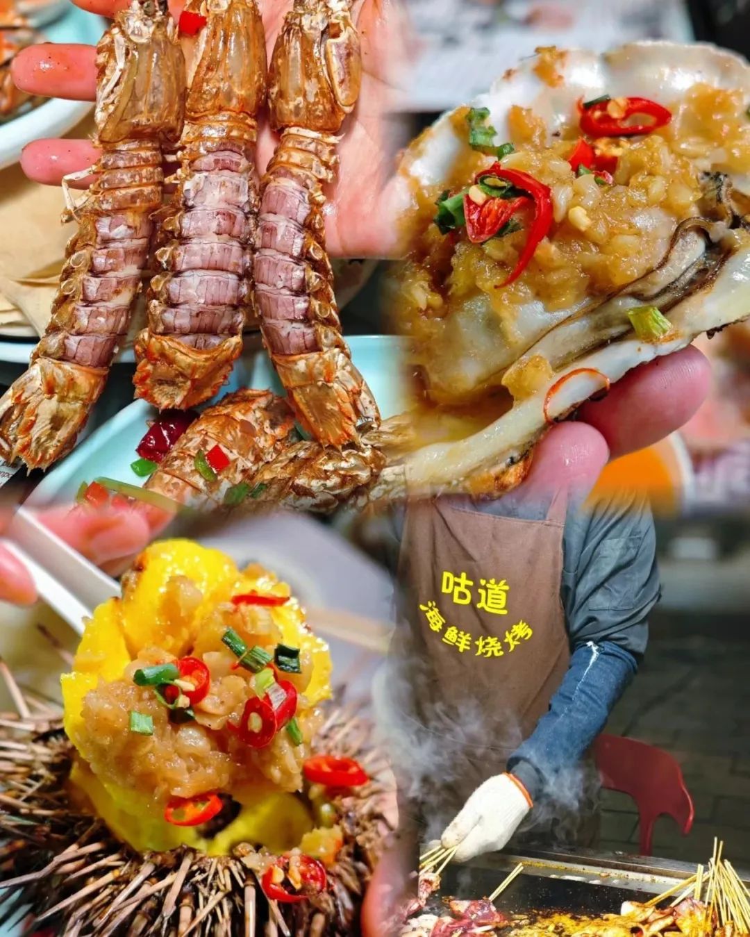 夏日夜宵，海州的“美味江湖”！4.jpg