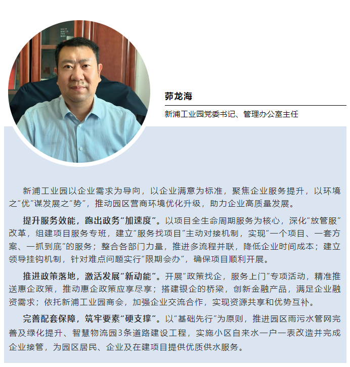 微信圖片_20250603091759.png