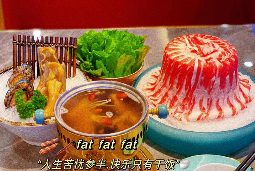 夏日夜宵，海州的“美味江湖”！16.png